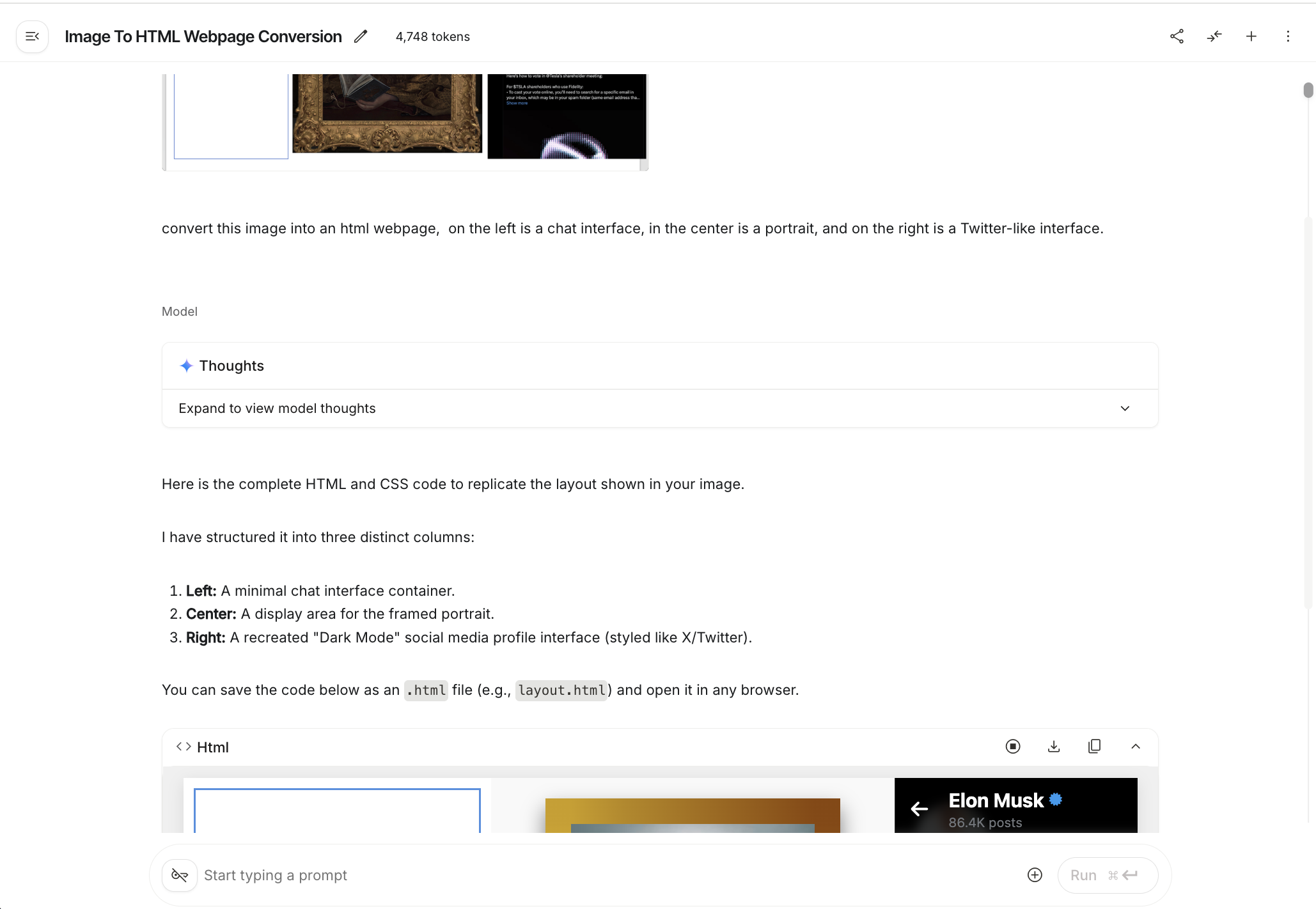 设计稿转代码示意截图